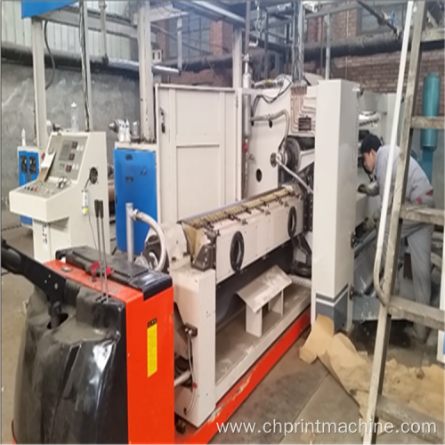 Cassette Single Facer for corrugated cardboard line